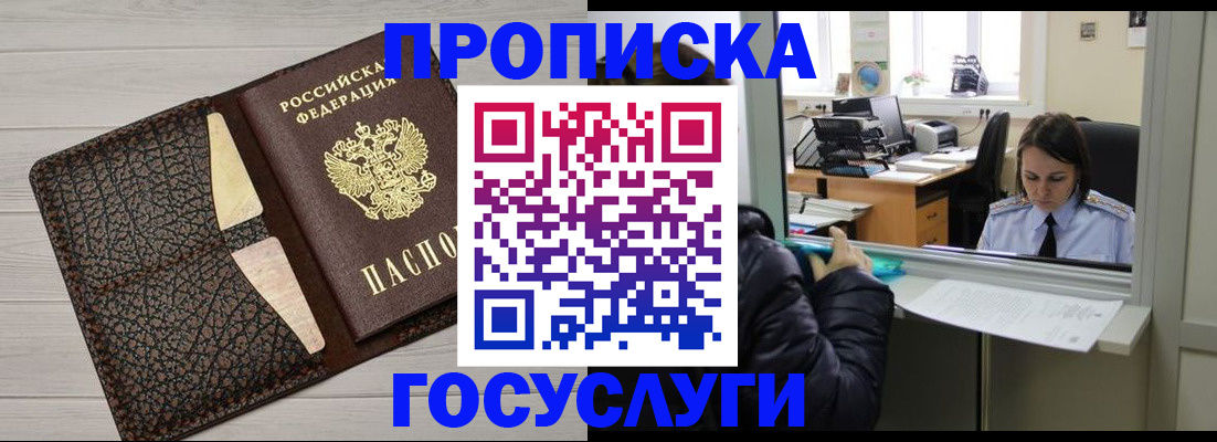 форма 3 в Болотном